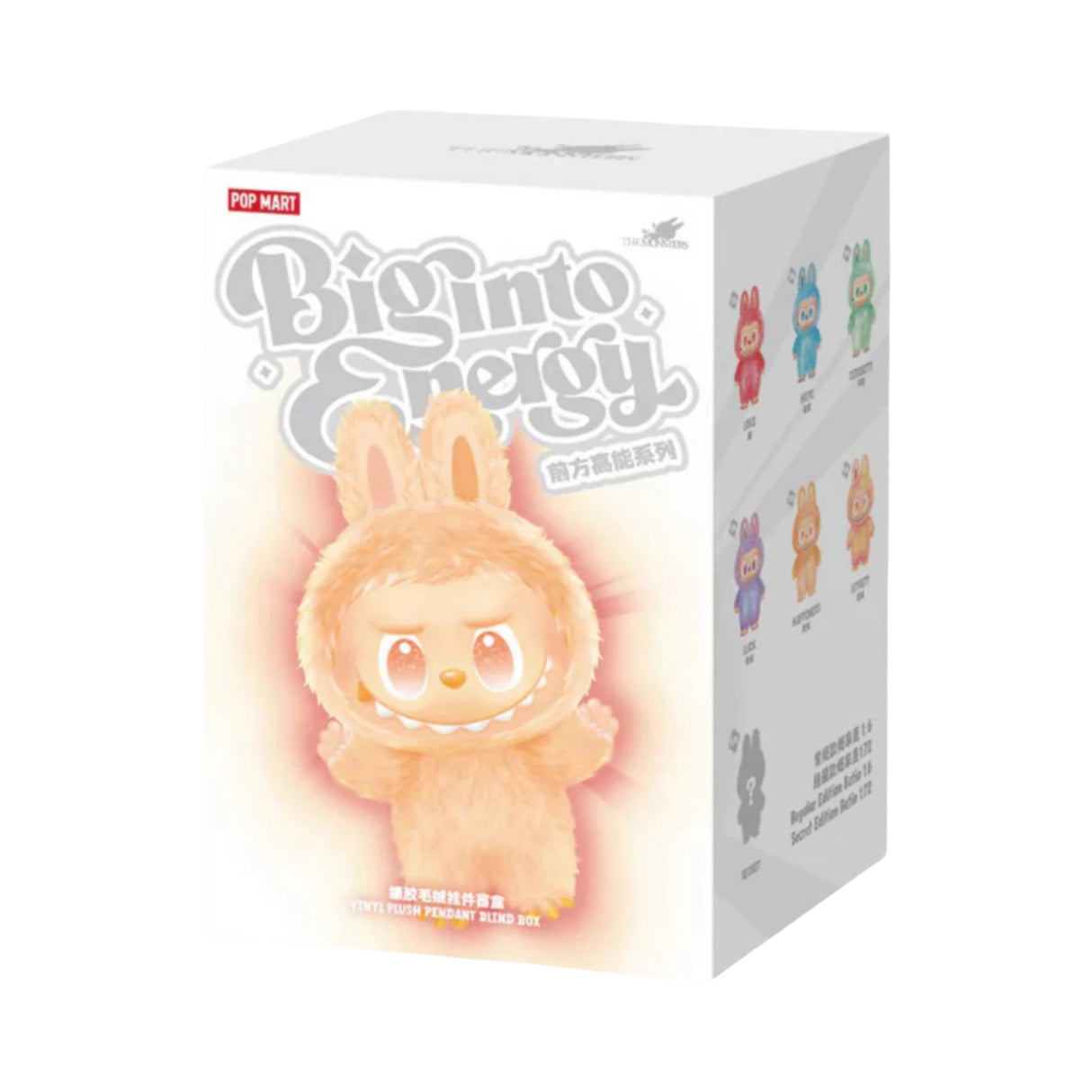 Pop Mart Labubu The Monsters Big Into Energy Vinyl Plush Mystery Box