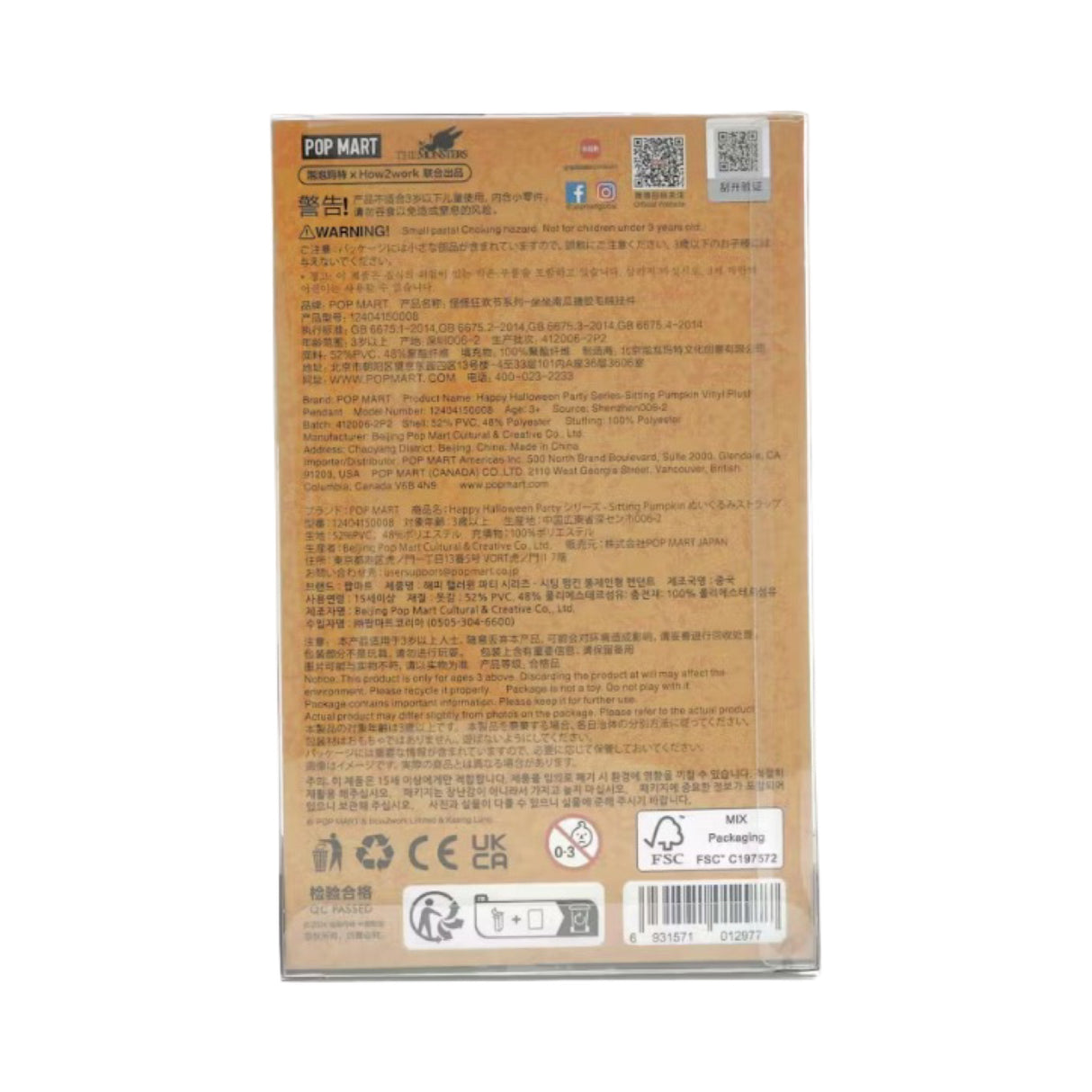 Pop Mart Labubu The Monsters Halloween Party Vinyl Plüsch