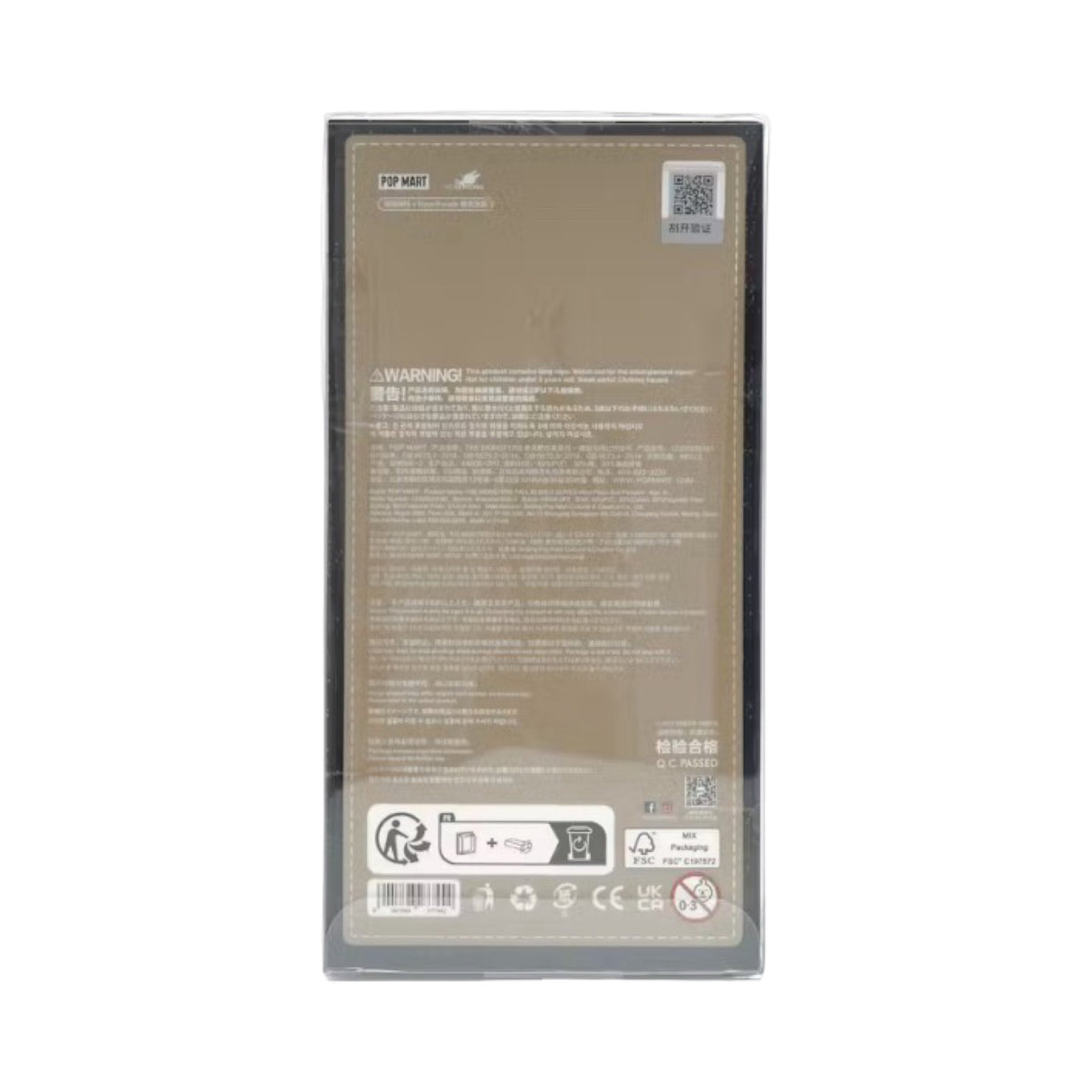 Pop Mart Labubu The Monsters Fall In Wild Vinyl Plüsch