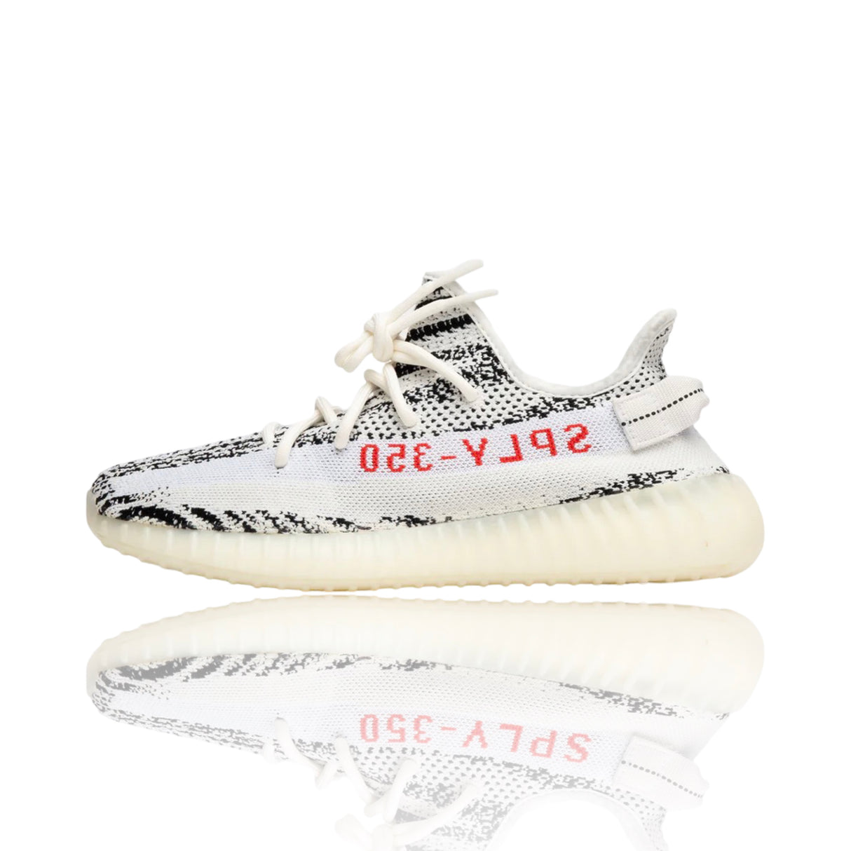 Adidas Yeezy 350v2 Zebra 