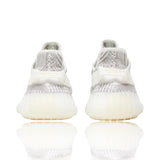 Adidas Yeezy 350v2 Static (non-reflective)
